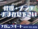 カスタム　Ｘ　ＳＡ　ＣＤ　スマートキー　プッシュスタート　トラクションコントロール　ＥＴＣ　オートエアコン　電動格納ミラー　パワーステアリング（36枚目）