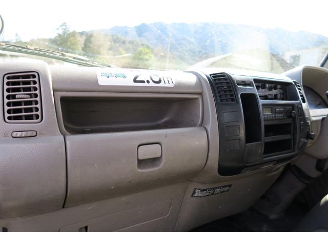 デュトロ 　高所作業車　アイチ製ＳＫ１０Ｂ作業台　取扱説明書付　エアコン　パワーステアリング　パワーウィンドウ　エアバッグ（21枚目）