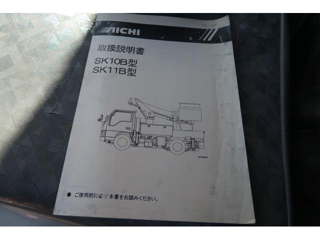 ���p�ԍ������悵�܂��B����͖����A���X�Ȃ�ł͂́u��������v���A���񑩂��܂��B