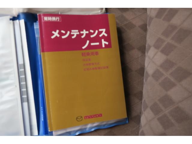 キャロル ＧＩＩ　ＣＤ　キーレスエントリー　電動格納ミラー　プライバシーガラス　記録簿　社外１３インチアルミホイール　エアコン　パワーステアリング　パワーウィンドウ　Ｗエアバッグ（21枚目）