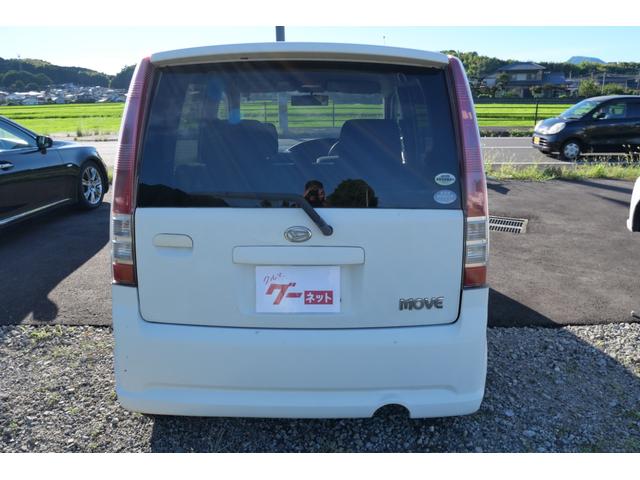 ムーヴ カスタム　Ｘ　ＣＤ　キーレス　オートエアコン　電動格納ドアミラー　純正１４インチアルミ　ベンチシート　記録簿（7枚目）