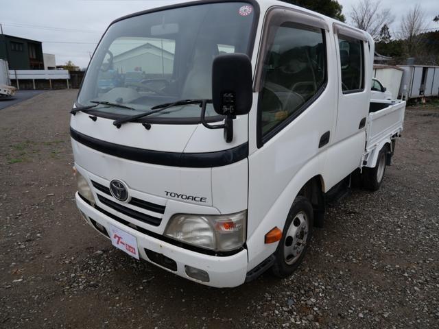 トヨエース Wキャブ エアコン パワーステアリング パワーウィンドウ エアバッグ ETC 記録簿(2枚目)