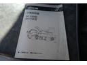 高所作業車 アイチ製SK10B作業台 取扱説明書付 エアコン パワーステアリング パワーウィンドウ エアバッグ(22枚目)