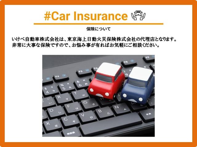 ミラジーノ ミニライトスペシャル　キーレスエントリー　電動格納ミラー　プライバシーガラス　エアコン　パワーステアリング　パワーウィンドウ　Ｗエアバッグ　タイミングベルト交換済み（41枚目）