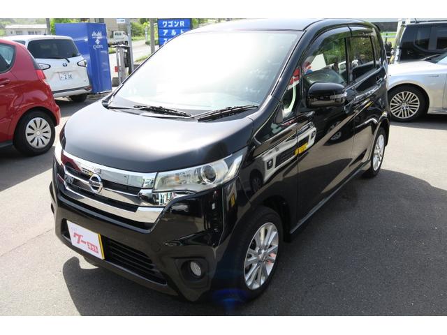 日産 デイズ