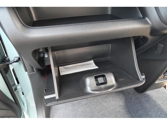 ハスラー ハイブリッドＧ　届け出済み未使用車　デュアルカメラサポート　トラクションコントロール　パーキングセンサー　オートエアコン　シートヒーター　アイドリングストップ（32枚目）