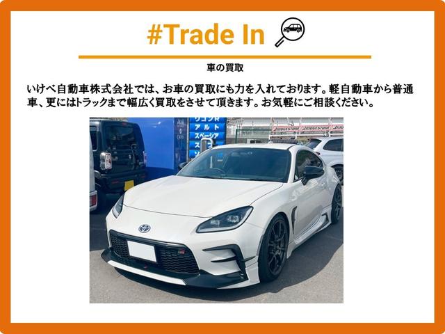 ハスラー ハイブリッドＧ　届け出済み未使用車　デュアルカメラサポート　トラクションコントロール　パーキングセンサー　オートエアコン　シートヒーター　アイドリングストップ（42枚目）