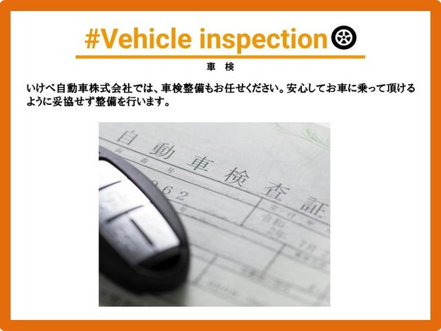 キャリイトラック ＫＣエアコン・パワステ　届け出済み未使用車　デュアルカメラサポート　パーキングセンサー　キーレスエントリー　トラクションコントロール　Ｗエアバッグ（38枚目）