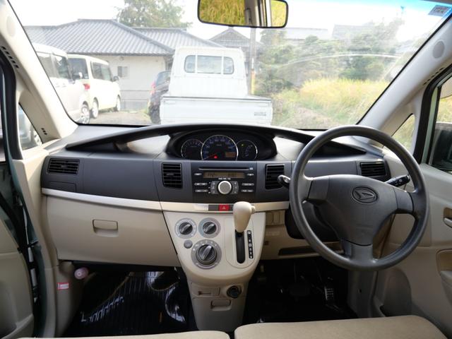 ムーヴ Ｘスペシャル　キーレスエントリー　ＣＤ　ベンチシート　電動格納ミラー　ライトレベル調節　パワーステアリング　パワーウィンドウ　Ｗエアバッグ（5枚目）