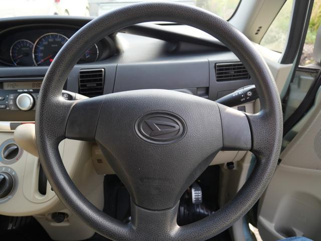 ムーヴ Ｘスペシャル　キーレスエントリー　ＣＤ　ベンチシート　電動格納ミラー　ライトレベル調節　パワーステアリング　パワーウィンドウ　Ｗエアバッグ（8枚目）