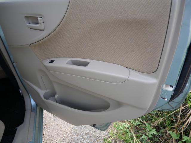 ムーヴ Ｘスペシャル　キーレスエントリー　ＣＤ　ベンチシート　電動格納ミラー　ライトレベル調節　パワーステアリング　パワーウィンドウ　Ｗエアバッグ（23枚目）