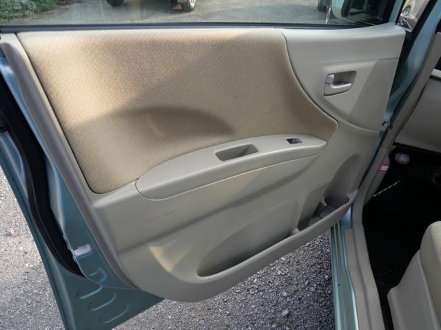 ムーヴ Ｘスペシャル　キーレスエントリー　ＣＤ　ベンチシート　電動格納ミラー　ライトレベル調節　パワーステアリング　パワーウィンドウ　Ｗエアバッグ（24枚目）