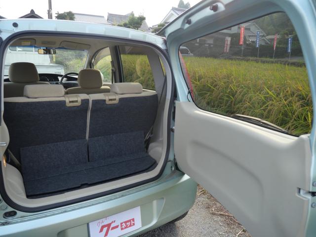 ムーヴ Ｘスペシャル　キーレスエントリー　ＣＤ　ベンチシート　電動格納ミラー　ライトレベル調節　パワーステアリング　パワーウィンドウ　Ｗエアバッグ（34枚目）