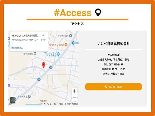 ムーヴ Ｘスペシャル　キーレスエントリー　ＣＤ　ベンチシート　電動格納ミラー　ライトレベル調節　パワーステアリング　パワーウィンドウ　Ｗエアバッグ（47枚目）