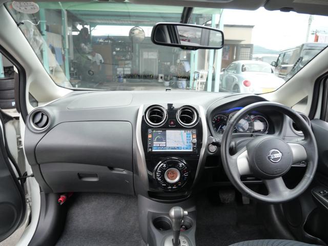 ノート メダリスト ナビ フルセグ ミラー内蔵アラウンドビューモニター インテリジェントキー プッシュスタート 電動格納ミラー パワーウィンドウ(5枚目)