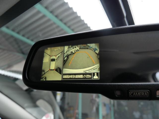 ノート メダリスト ナビ フルセグ ミラー内蔵アラウンドビューモニター インテリジェントキー プッシュスタート 電動格納ミラー パワーウィンドウ(8枚目)