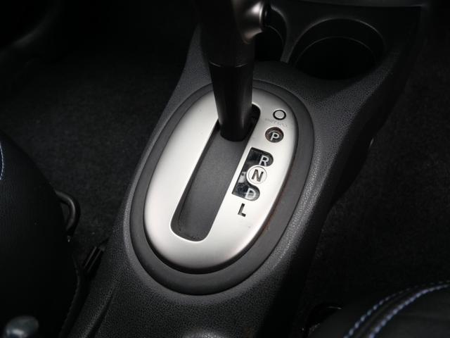 ノート メダリスト ナビ フルセグ ミラー内蔵アラウンドビューモニター インテリジェントキー プッシュスタート 電動格納ミラー パワーウィンドウ(9枚目)