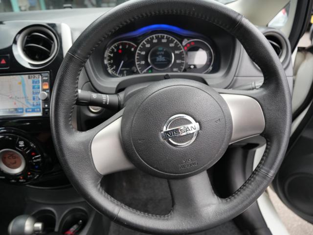 ノート メダリスト ナビ フルセグ ミラー内蔵アラウンドビューモニター インテリジェントキー プッシュスタート 電動格納ミラー パワーウィンドウ(12枚目)