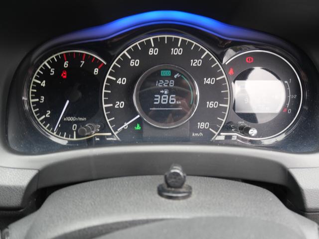 ノート メダリスト ナビ フルセグ ミラー内蔵アラウンドビューモニター インテリジェントキー プッシュスタート 電動格納ミラー パワーウィンドウ(13枚目)