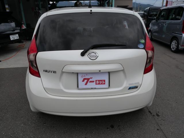 ノート メダリスト ナビ フルセグ ミラー内蔵アラウンドビューモニター インテリジェントキー プッシュスタート 電動格納ミラー パワーウィンドウ(19枚目)
