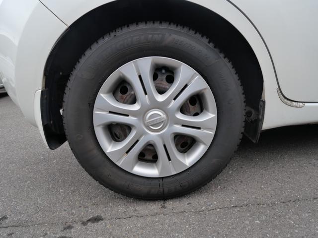 ノート メダリスト ナビ フルセグ ミラー内蔵アラウンドビューモニター インテリジェントキー プッシュスタート 電動格納ミラー パワーウィンドウ(21枚目)