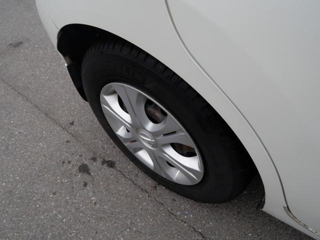 ノート メダリスト ナビ フルセグ ミラー内蔵アラウンドビューモニター インテリジェントキー プッシュスタート 電動格納ミラー パワーウィンドウ(23枚目)