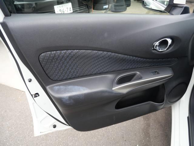 ノート メダリスト ナビ フルセグ ミラー内蔵アラウンドビューモニター インテリジェントキー プッシュスタート 電動格納ミラー パワーウィンドウ(26枚目)