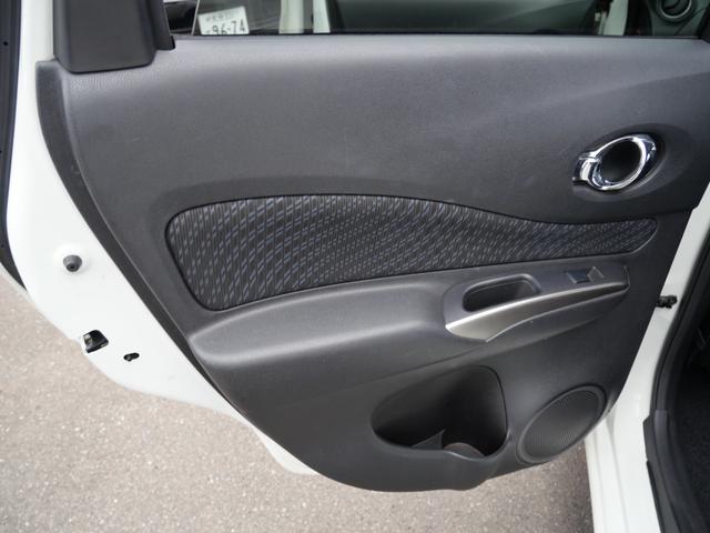 ノート メダリスト ナビ フルセグ ミラー内蔵アラウンドビューモニター インテリジェントキー プッシュスタート 電動格納ミラー パワーウィンドウ(27枚目)