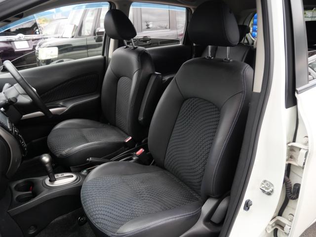 ノート メダリスト ナビ フルセグ ミラー内蔵アラウンドビューモニター インテリジェントキー プッシュスタート 電動格納ミラー パワーウィンドウ(28枚目)