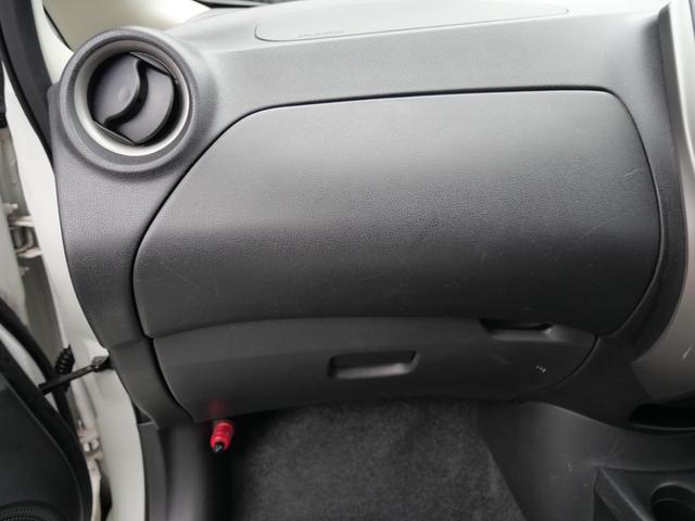 ノート メダリスト ナビ フルセグ ミラー内蔵アラウンドビューモニター インテリジェントキー プッシュスタート 電動格納ミラー パワーウィンドウ(31枚目)