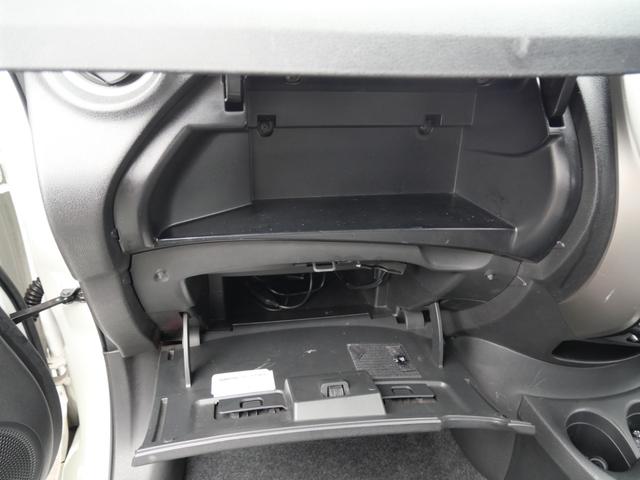 ノート メダリスト ナビ フルセグ ミラー内蔵アラウンドビューモニター インテリジェントキー プッシュスタート 電動格納ミラー パワーウィンドウ(32枚目)