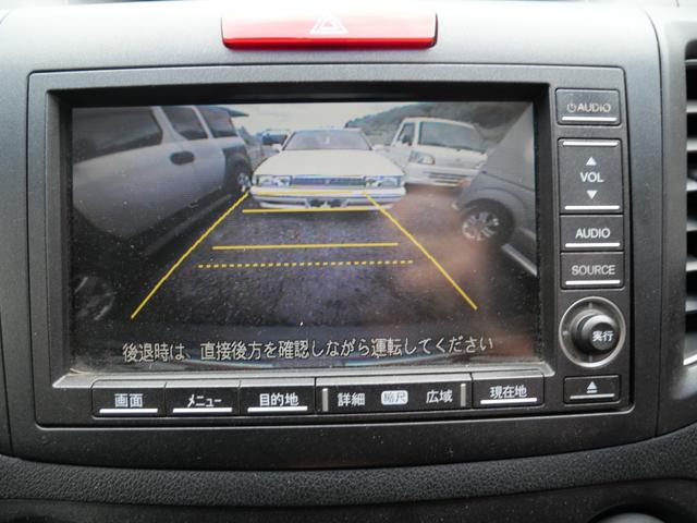 CR-V 24G 純正ナビ バックモニター スマートキー プッシュスタート 純正16インチアルミホイール 記録簿 パワーウィンドウ パワーステアリング(7枚目)
