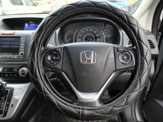 CR-V 24G 純正ナビ バックモニター スマートキー プッシュスタート 純正16インチアルミホイール 記録簿 パワーウィンドウ パワーステアリング(11枚目)