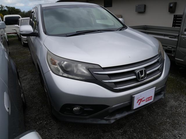 CR-V 24G 純正ナビ バックモニター スマートキー プッシュスタート 純正16インチアルミホイール 記録簿 パワーウィンドウ パワーステアリング(20枚目)