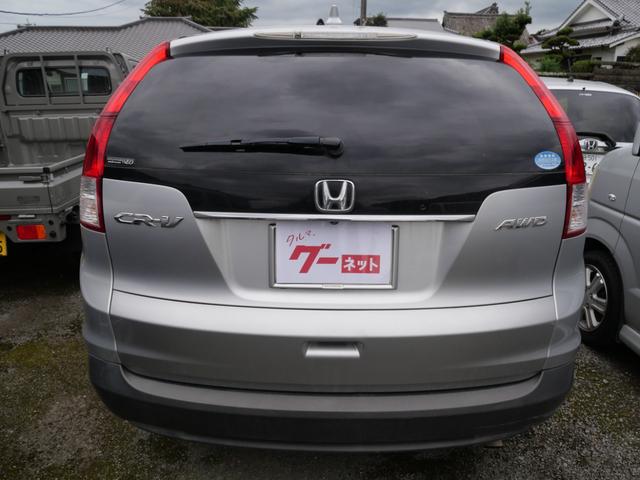 CR-V 24G 純正ナビ バックモニター スマートキー プッシュスタート 純正16インチアルミホイール 記録簿 パワーウィンドウ パワーステアリング(22枚目)
