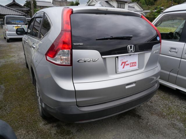 CR-V 24G 純正ナビ バックモニター スマートキー プッシュスタート 純正16インチアルミホイール 記録簿 パワーウィンドウ パワーステアリング(23枚目)
