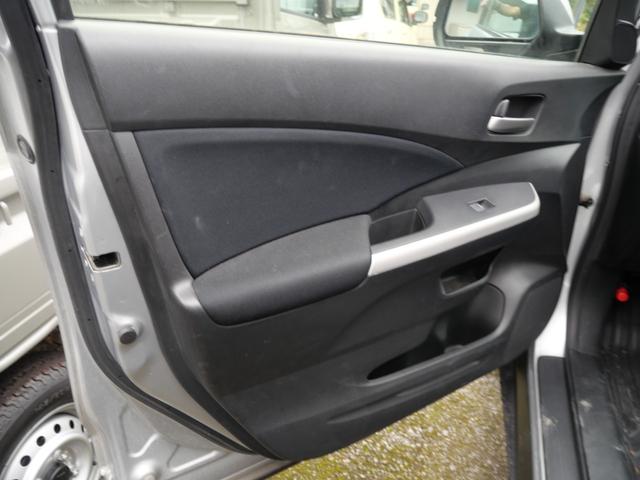 CR-V 24G 純正ナビ バックモニター スマートキー プッシュスタート 純正16インチアルミホイール 記録簿 パワーウィンドウ パワーステアリング(29枚目)
