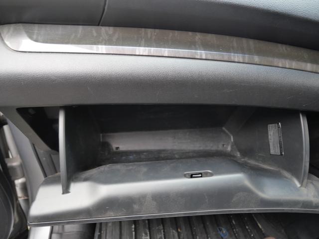 CR-V 24G 純正ナビ バックモニター スマートキー プッシュスタート 純正16インチアルミホイール 記録簿 パワーウィンドウ パワーステアリング(34枚目)