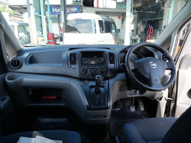 ＮＶ２００バネットバン ＧＸ　インテリジェントキー　ＣＤ　電動格納ミラー　ライトレベル調節　記録簿　エアコン　パワーステアリング　パワーウィンドウ　Ｗエアバッグ（5枚目）