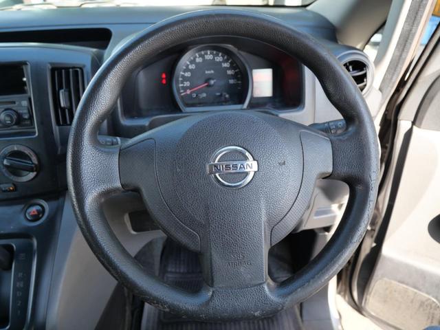 ＮＶ２００バネットバン ＧＸ　インテリジェントキー　ＣＤ　電動格納ミラー　ライトレベル調節　記録簿　エアコン　パワーステアリング　パワーウィンドウ　Ｗエアバッグ（7枚目）
