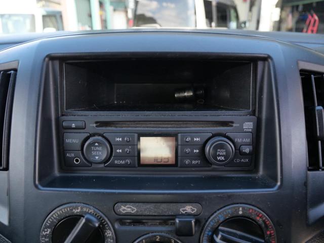 ＮＶ２００バネットバン ＧＸ　インテリジェントキー　ＣＤ　電動格納ミラー　ライトレベル調節　記録簿　エアコン　パワーステアリング　パワーウィンドウ　Ｗエアバッグ（11枚目）