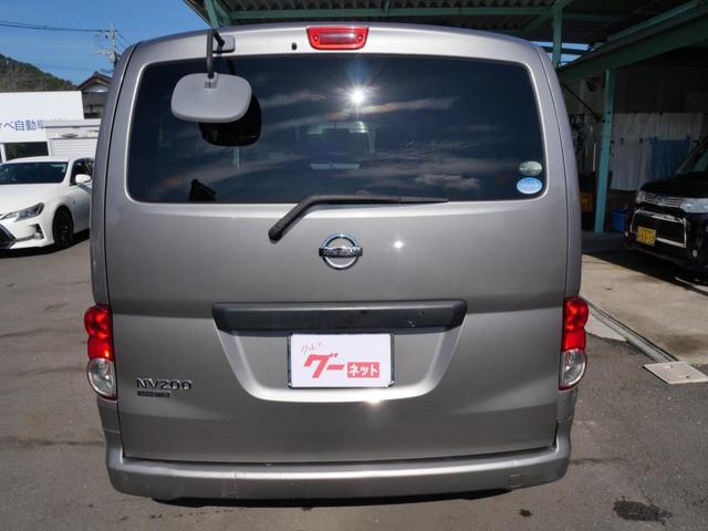 ＮＶ２００バネットバン ＧＸ　インテリジェントキー　ＣＤ　電動格納ミラー　ライトレベル調節　記録簿　エアコン　パワーステアリング　パワーウィンドウ　Ｗエアバッグ（18枚目）