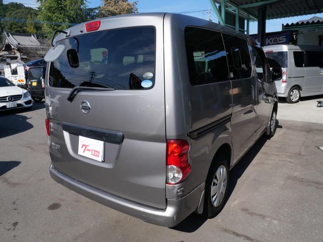 ＮＶ２００バネットバン ＧＸ　インテリジェントキー　ＣＤ　電動格納ミラー　ライトレベル調節　記録簿　エアコン　パワーステアリング　パワーウィンドウ　Ｗエアバッグ（19枚目）