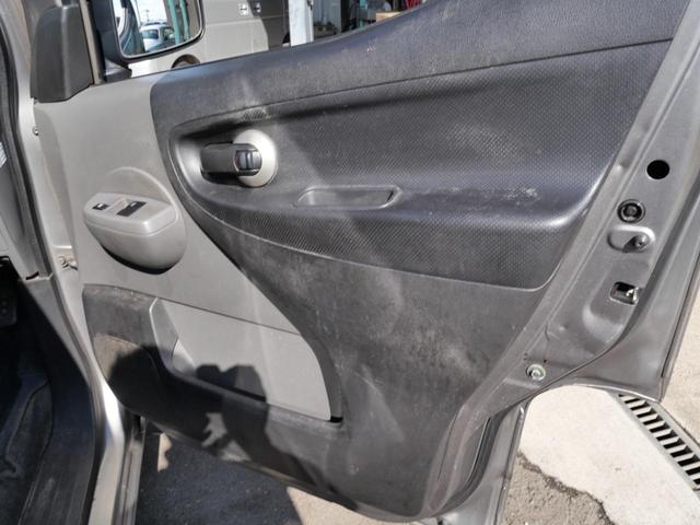 ＮＶ２００バネットバン ＧＸ　インテリジェントキー　ＣＤ　電動格納ミラー　ライトレベル調節　記録簿　エアコン　パワーステアリング　パワーウィンドウ　Ｗエアバッグ（23枚目）