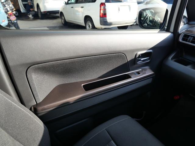 ワゴンRカスタムZ ハイブリッドZX 届け出済み未使用車 スマートキー プッシュスタート デュアルカメラサポート シートヒーター オートエアコン トラクションコントロール パーキングセンサー(25枚目)