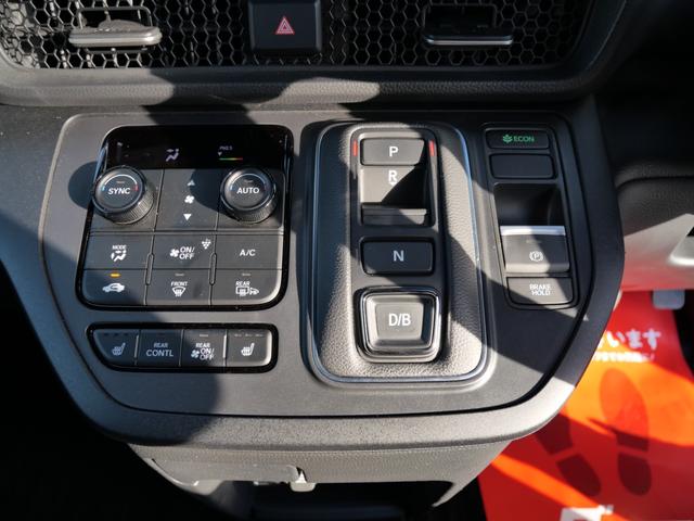 ステップワゴン e:HEVスパーダ プレミアムライン ホンダセンシング 両側電動スライドドア オートリアゲート ナビ 全方位モニター フルセグ ETC ドライブレコーダー スマートキー プッシュスタート(8枚目)
