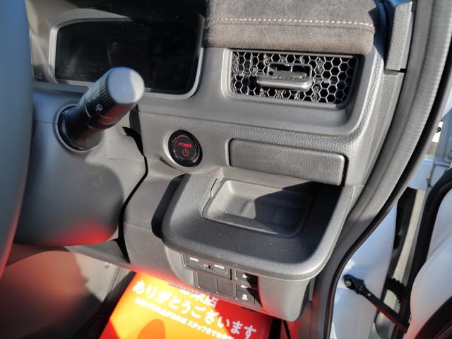 ステップワゴン e:HEVスパーダ プレミアムライン ホンダセンシング 両側電動スライドドア オートリアゲート ナビ 全方位モニター フルセグ ETC ドライブレコーダー スマートキー プッシュスタート(12枚目)