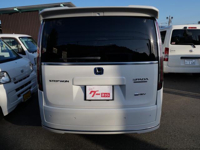 ステップワゴン e:HEVスパーダ プレミアムライン ホンダセンシング 両側電動スライドドア オートリアゲート ナビ 全方位モニター フルセグ ETC ドライブレコーダー スマートキー プッシュスタート(20枚目)