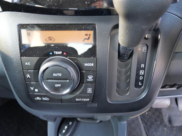 ソリオ X ナビ TV 両側電動スライドドア スマートキー プッシュスタート ETC オートエアコン 電動格納ミラー パワーウィンドウ(8枚目)