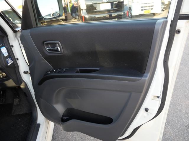 ソリオ X ナビ TV 両側電動スライドドア スマートキー プッシュスタート ETC オートエアコン 電動格納ミラー パワーウィンドウ(23枚目)